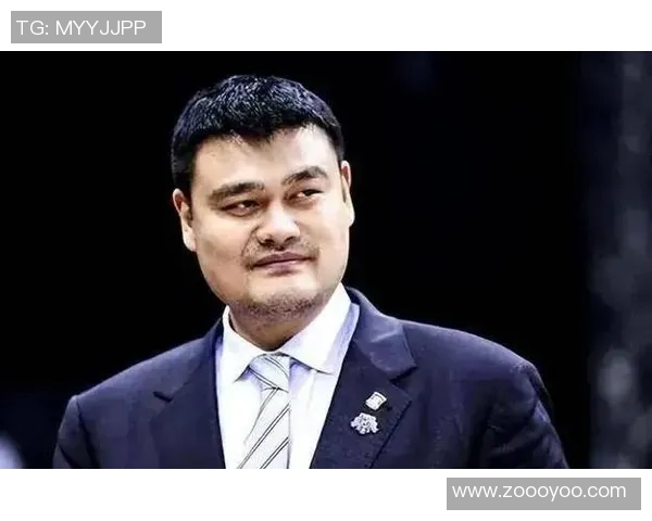 姚明的奋斗历程与人生启示：从篮球巨星到励志楷模的成长之路