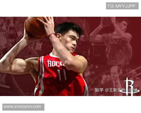 小姚明同学的成长故事与篮球梦想的追逐之路