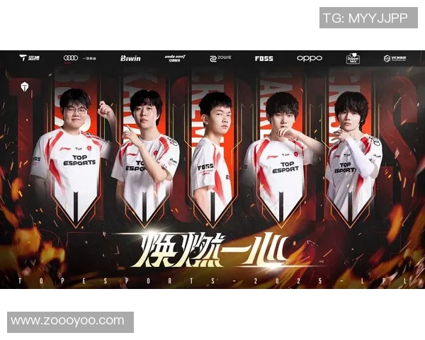 赛后分析:FPX与TES对决中的战术布局与执行细节探讨